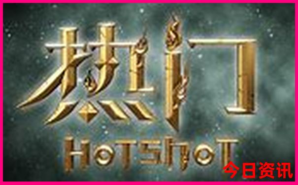 湖南旅游地图景点分布图