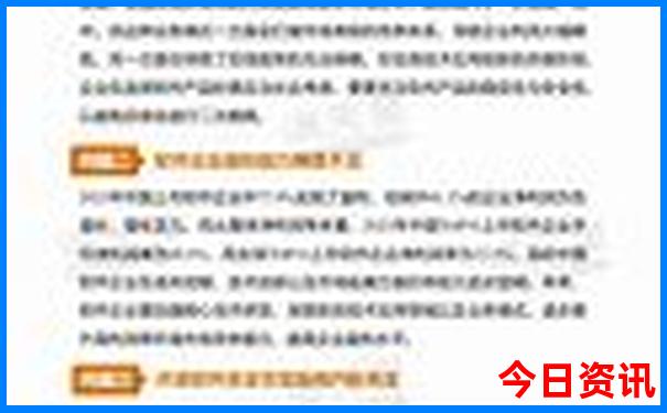 重庆晚上好玩的地方推荐